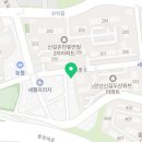 오구쌀피자 신길온천점