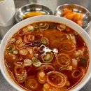 백암진미식당 이미지