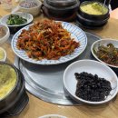 꿀돼지PC 이미지