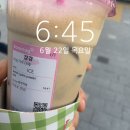 삼층피시방 이미지