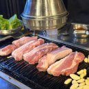 연탄생고기집 홍은점 이미지