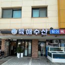 만만수산 네이버블로그