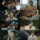 길해연, 신이랑 법률사무소 재등장, 혹시 아들 때문일까요?