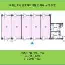 세영리첼세탁소 이미지