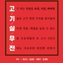 김재민농장 이미지