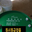 P-5407 이미지