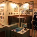 신세계한국상업사박물관(휴관) 이미지