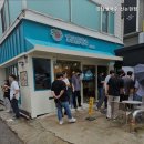 강남쌀국수 신논현점 네이버블로그