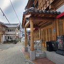 물댄동산 이미지