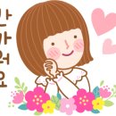 파마시아약국 이미지
