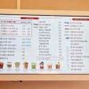 감성커피 하남미사점 이미지