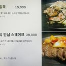 진시미엔