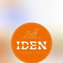 아이덴커피(IDEN COFFEE) | 📚 중간고사 D-Day! 완벽한 집중 공간, 아이덴 스터디카페 부산교대점 방문 후기