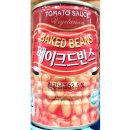 쎄븐베이