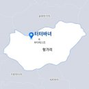 솔루스 이미지