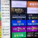 드라이빙존부산실내운전연습장