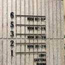 호텔23℃ 이미지