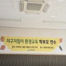 상북유치원 이미지
