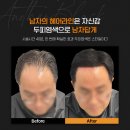아인뷰티랩