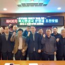 문향재 이미지