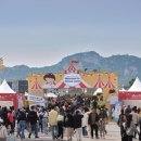 생태예술한옥마을 이미지