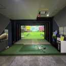 SK 24시 스크린골프 이미지