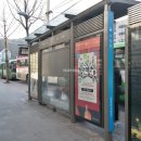 방배래미안공인중개사사무소 이미지