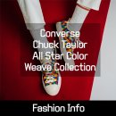 올위브(all_weave) 이미지