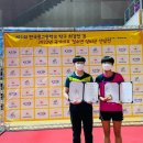 영천여자중학교 이미지