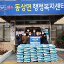 (주)우미건설 이미지