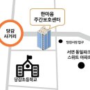 당감엘리움메디컬센터 이미지