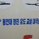 대곡관 이미지