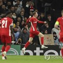 알크마르 이미지