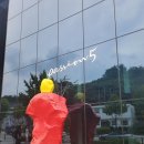 한남동나들이 한강진카페 패션5테라스 아이쇼핑 한남동쌀국수 벱