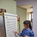 숫자놀이 주산셈 | 인천 주산학원 오뚜기주산교습소, 아이가 즐겁게 배우는 주산·암산 학습 공간