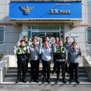 청계 파출소 이미지