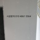 성남요양병원 이미지