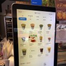 커피앤번 이미지