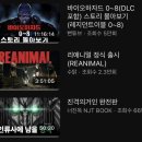 경산문구랜드 | 2026년 [ 상 ]