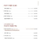 우정가 이미지