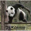 용강국밥 이미지