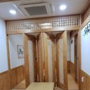 청정누룽지백숙