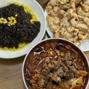 용문사거리 (용문마을방면) | 대전 용문역 맛집 조기종의 향미각 꼬막짬뽕 유니짜장 탕수육 후기