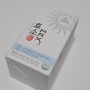 맥스솔루션 | 파인애플효소, 츄어블이라 먹기 편하고 맛있는 효소맥스 브로멜라인 솔직 후기