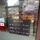 [청주 맛집] 김이박 김치찌개 복대직영점 / 청주 부대...햄가득한 가성비 부대찌개 / 솔직후기, 내돈내산