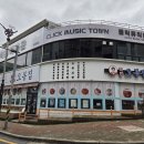 롯데마트 장유점 | 김해 장유 맛집 매콤한 직화낙지볶음 &amp; 살살 녹는 보쌈 맛 후기