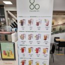 팔공티 홈플러스김포점