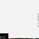 인문학과 경제학에서 배우는 부의 비결 | [추천도서] 편의점에서 잠깐 外 (8. 25 ~ 8. 31)