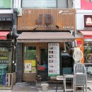 여의도 프리미엄 와규 소고기 맛집 : 제이디그릴바 메뉴/ 솔직 후기 !