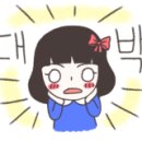 원상회 이미지